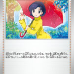 044133_T_PARASORUONEESAN-