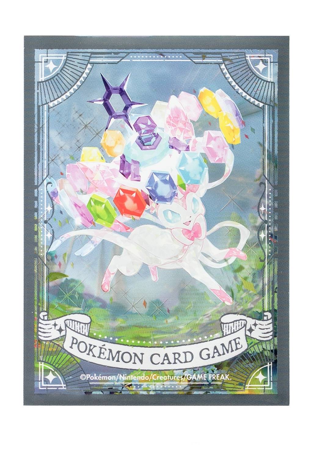 SLEEVE_Sylveon