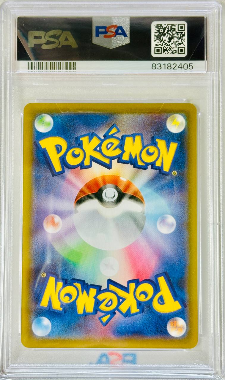 PSA10_00002